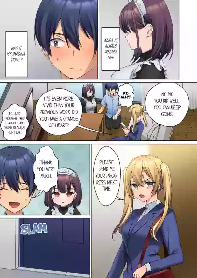 Page 64