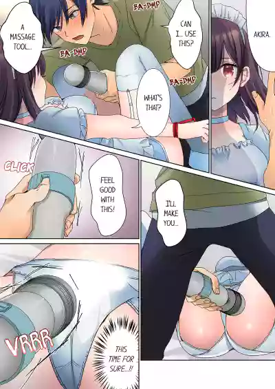 Page 105
