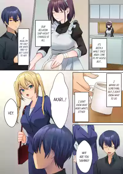 Page 115