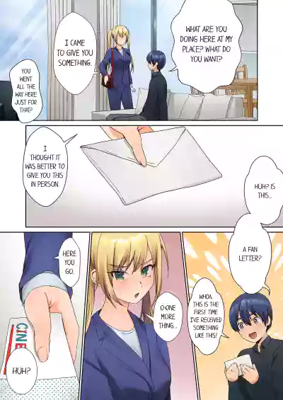 Page 116