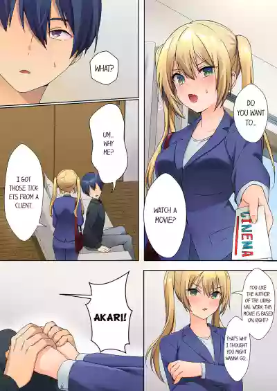 Page 117