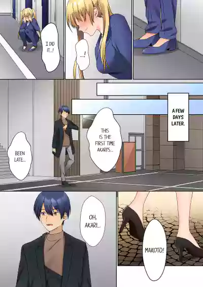 Page 120