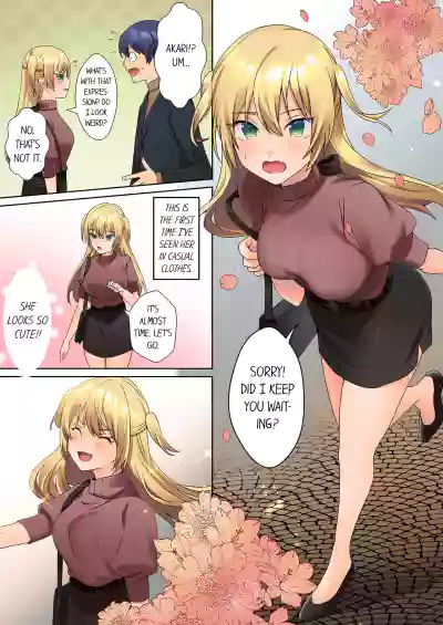 Page 121