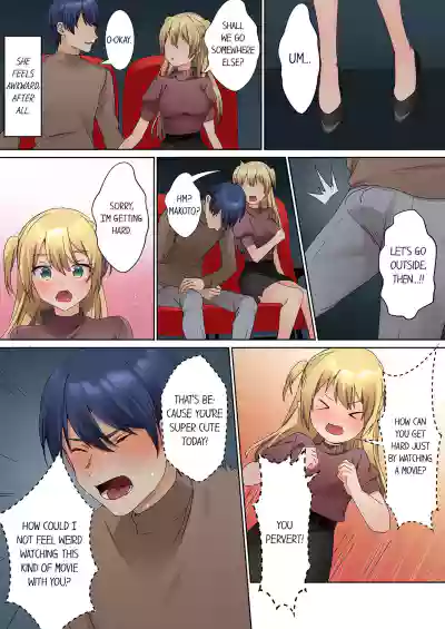 Page 124