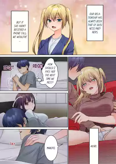 Page 145