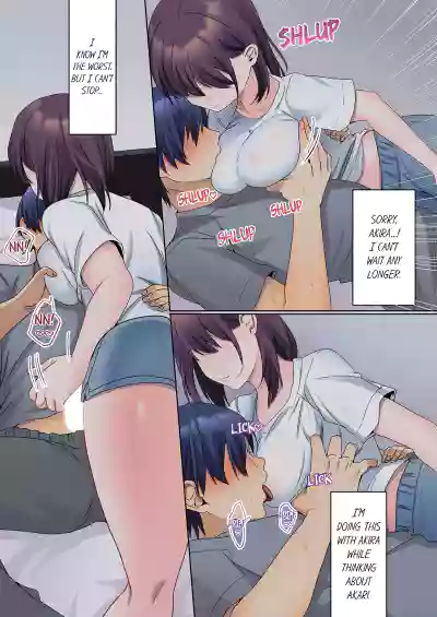 Page 155