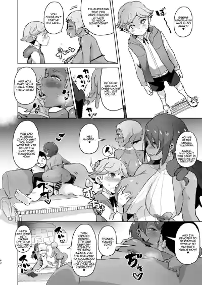 Page 43