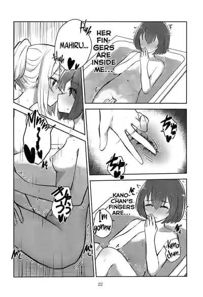 Page 22