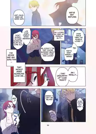 Page 51