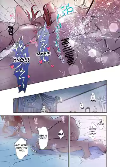 Page 58
