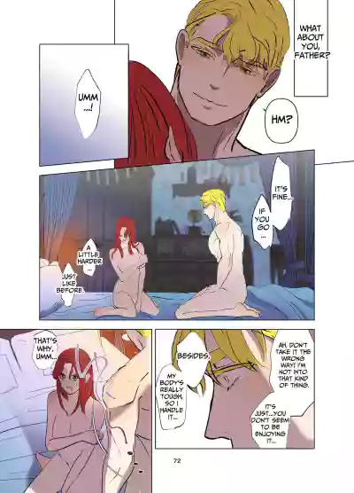 Page 73