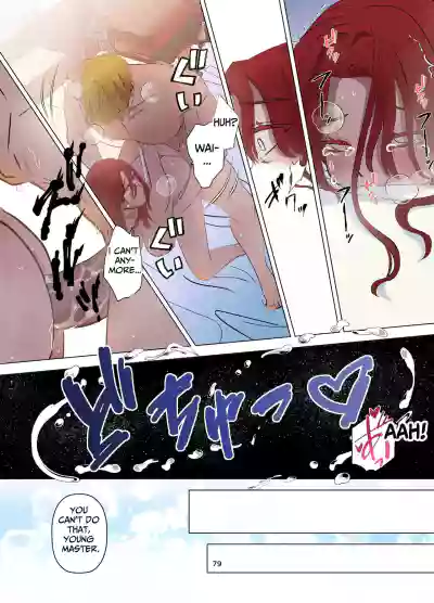 Page 80