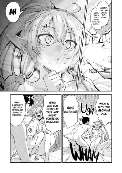 Page 182