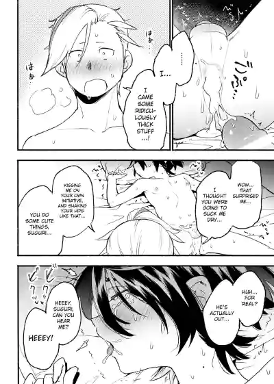 Page 50