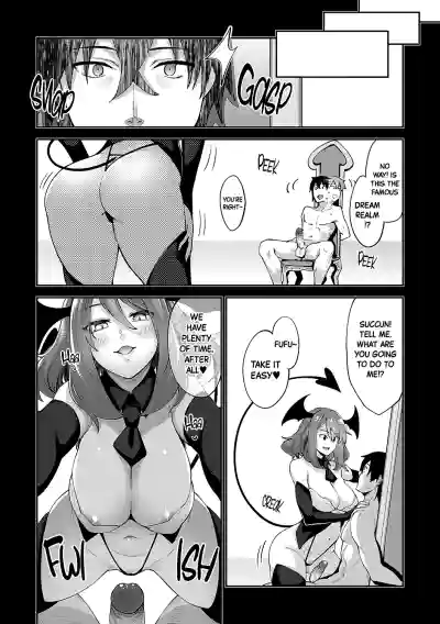Page 105