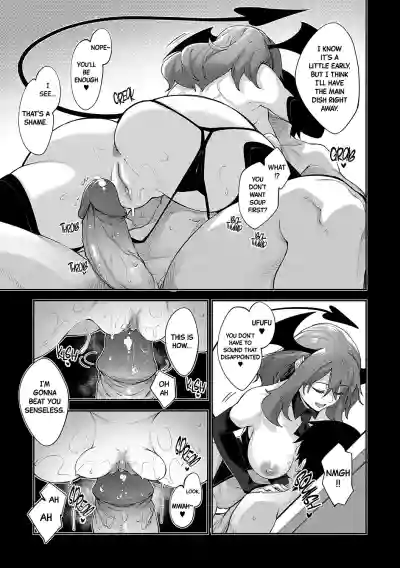 Page 108