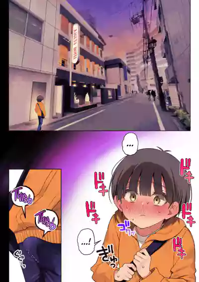 Page 43