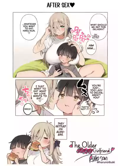 Page 82
