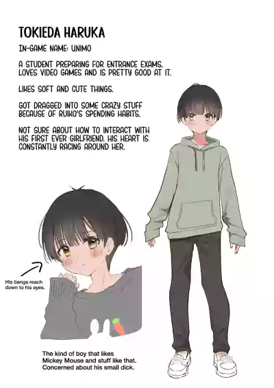 Page 86