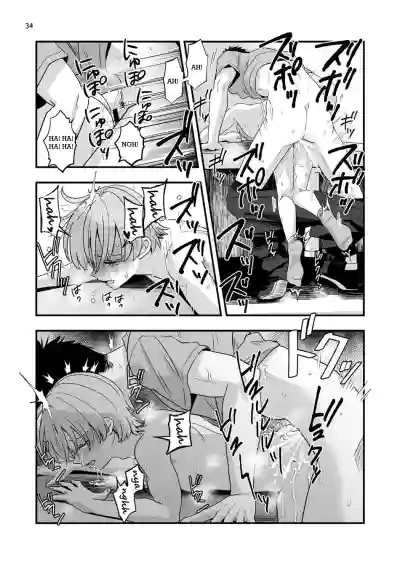 Page 33