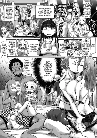Page 51