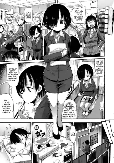 Page 105