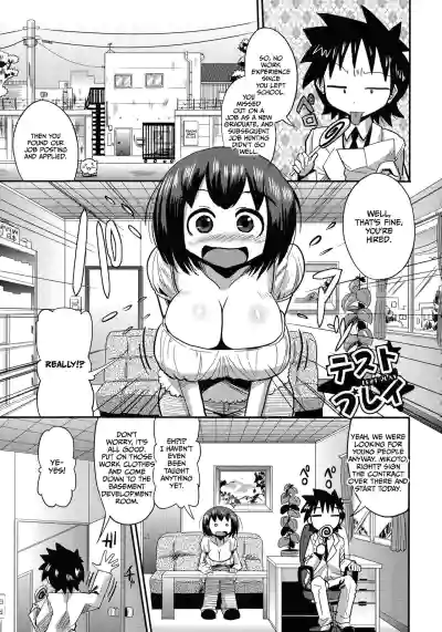 Page 128