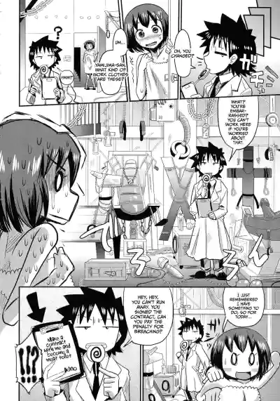 Page 129