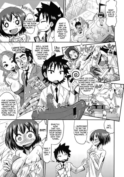 Page 130