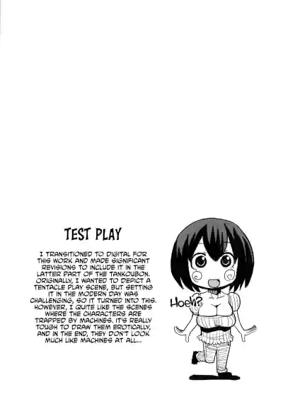 Page 153