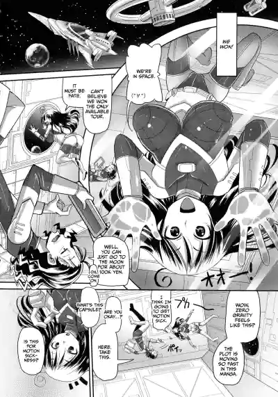 Page 155