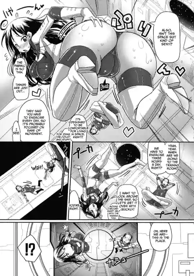 Page 156