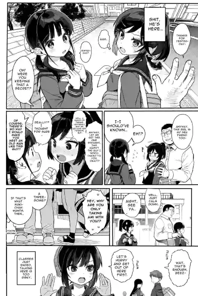 Page 69