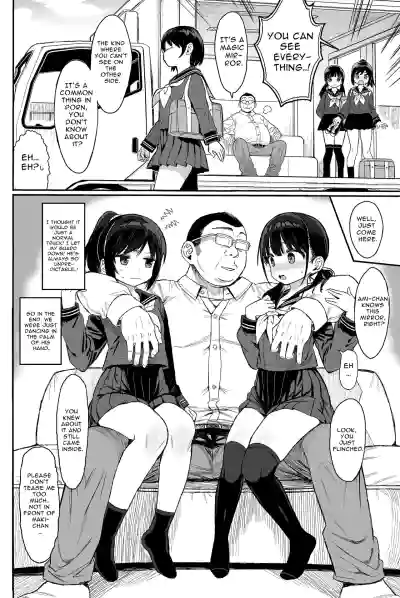Page 71