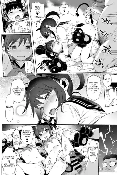 Page 119