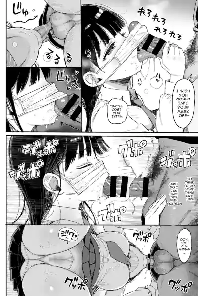 Page 129