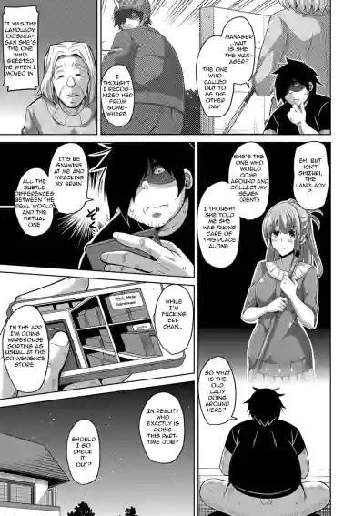 Page 56