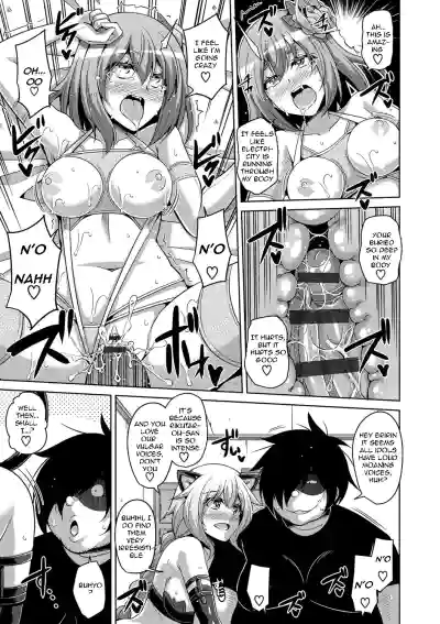 Page 90
