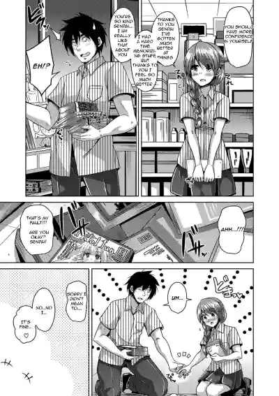 Page 100