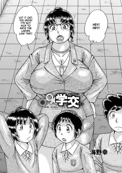 Page 68