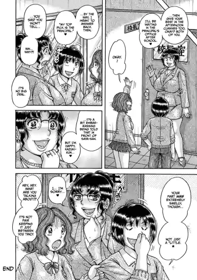 Page 82