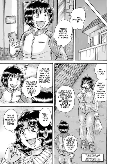 Page 87