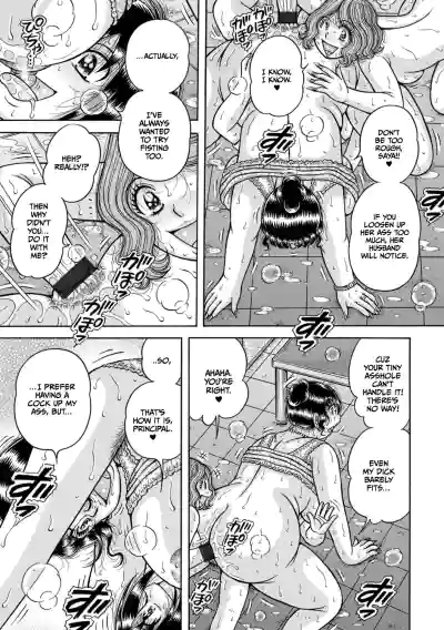 Page 141