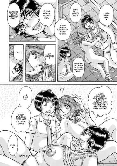 Page 146