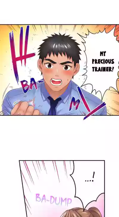Page 73