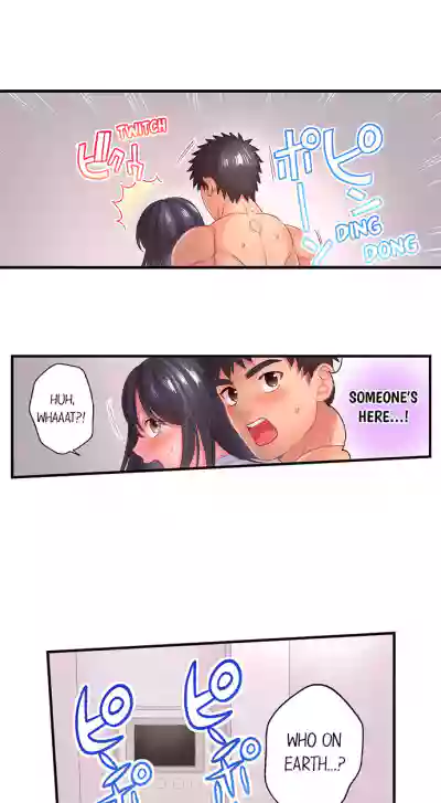Page 117