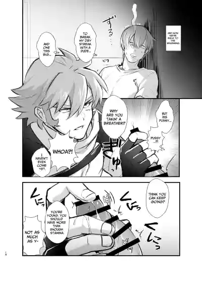 Page 16