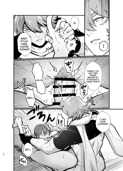 Page 24