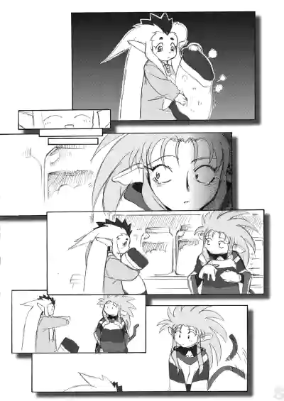 Page 53