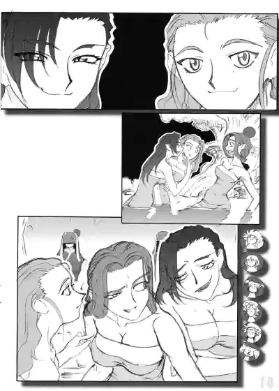 Page 59